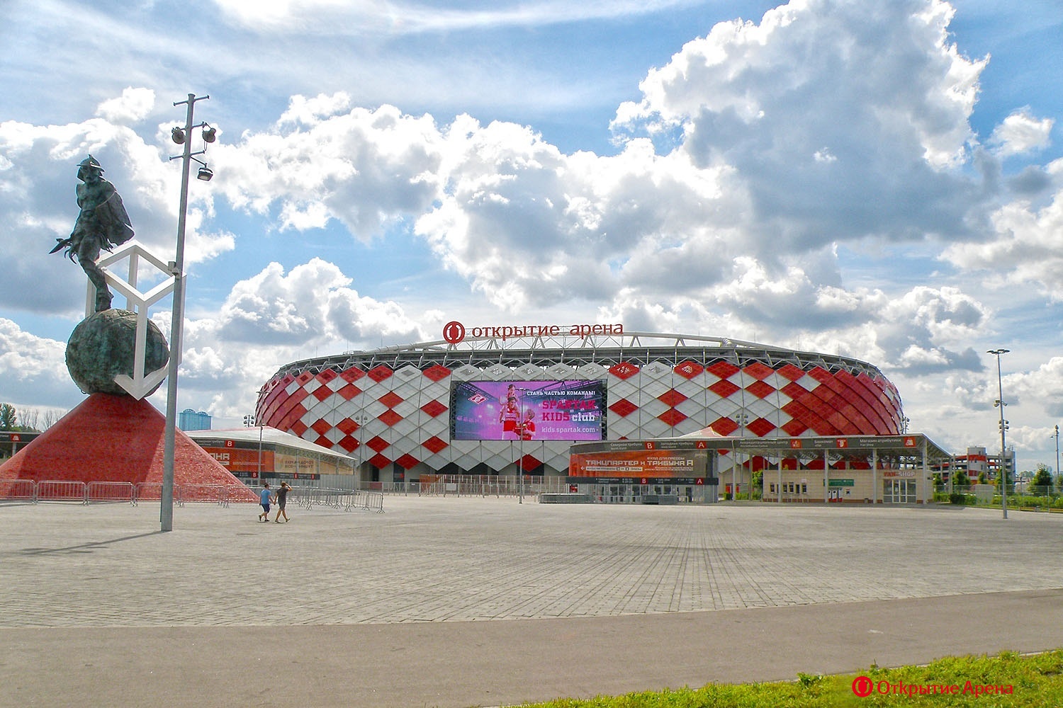 Spartak Moscow - Stadium - Otkrytie Bank Arena