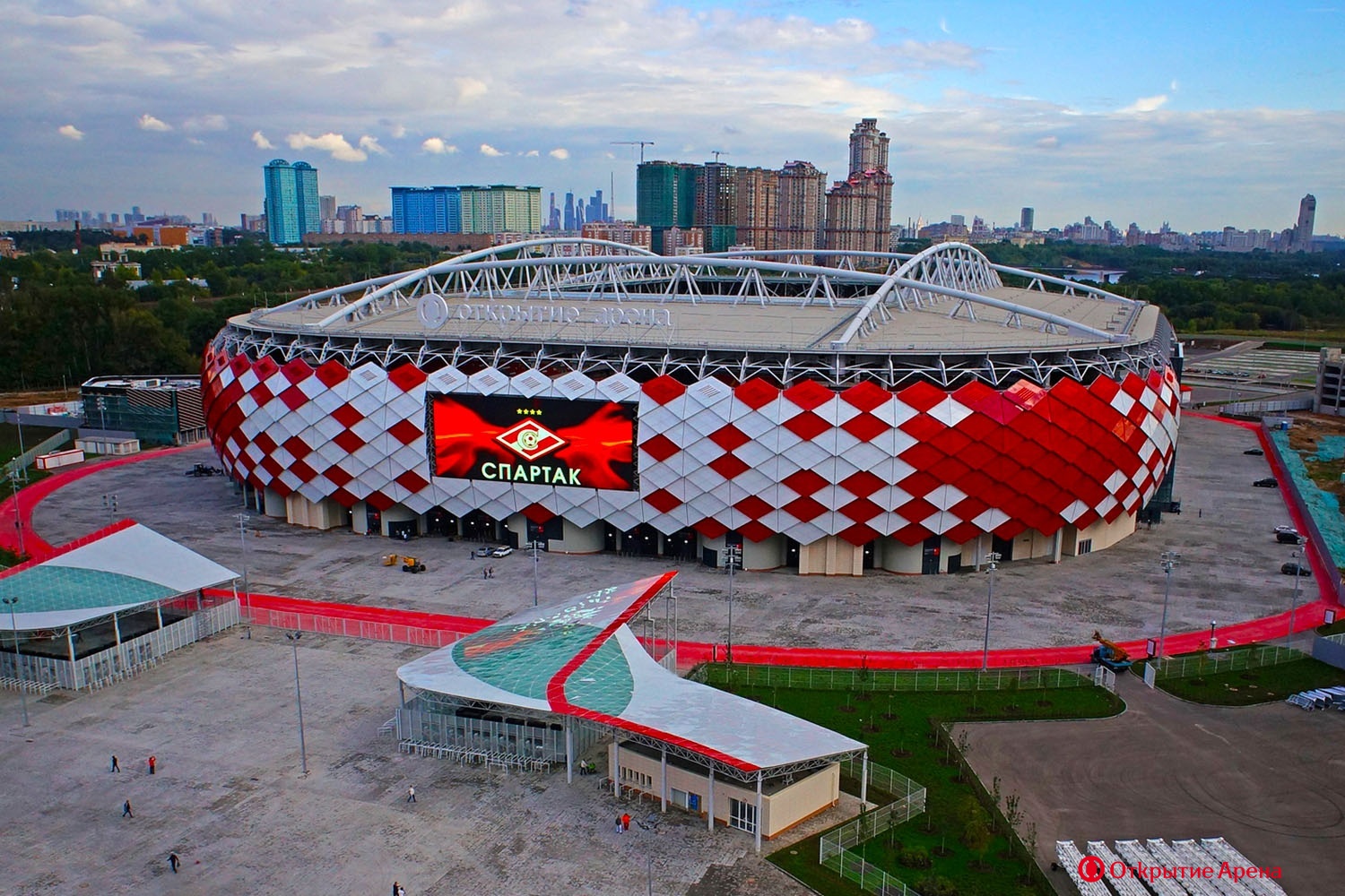 Otkritie Arena Spartak Stadium. Moscow Editorial Image - Image of